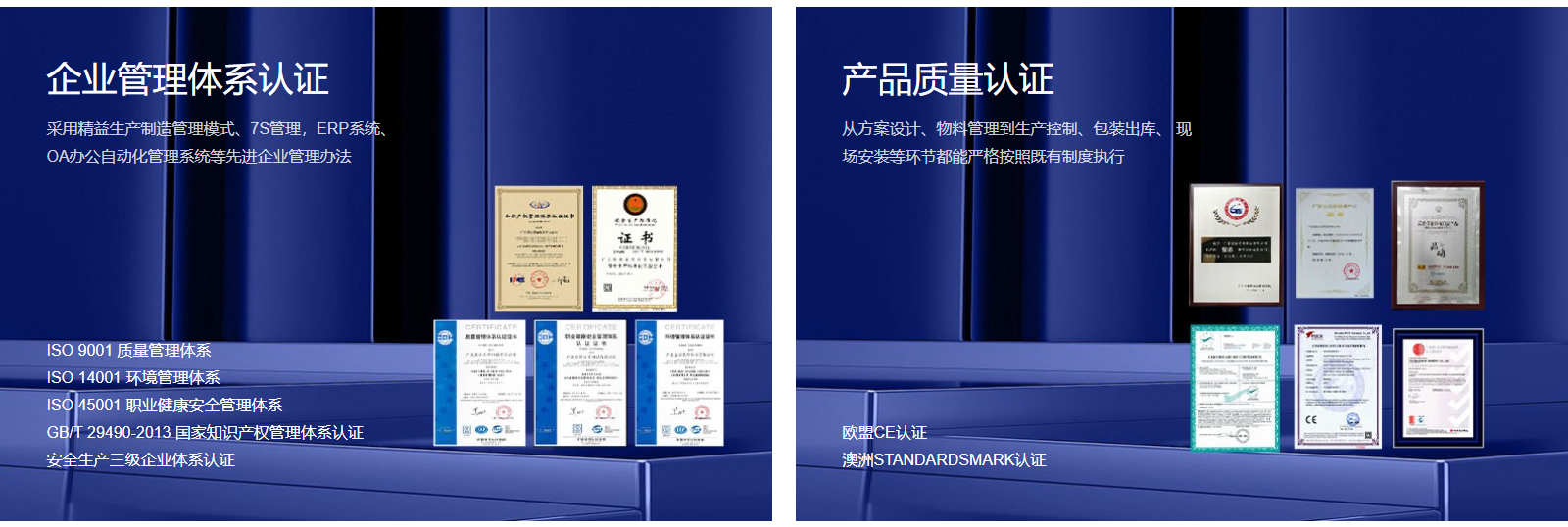微信图片_20241209094256.png