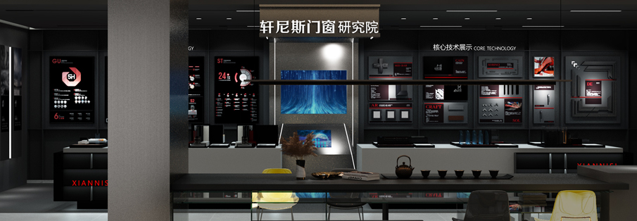 万象更新，绘就新程！1月5日，皇海优品迎